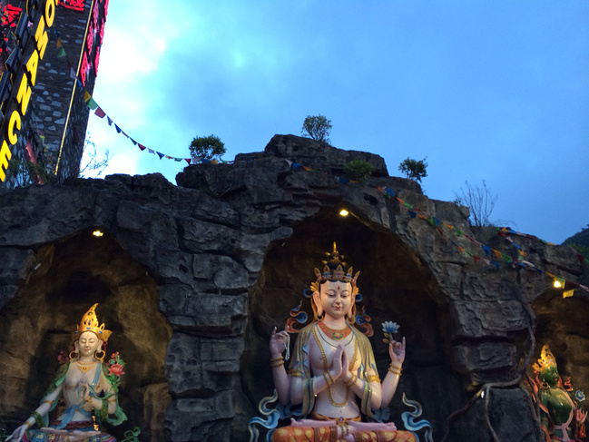 跟随爸爸去哪儿之重庆成都九寨沟_重庆旅游攻