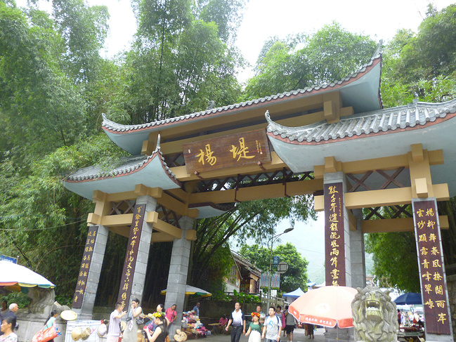 桂林漓江竹筏漂流、冠岩人家、冠岩攻略