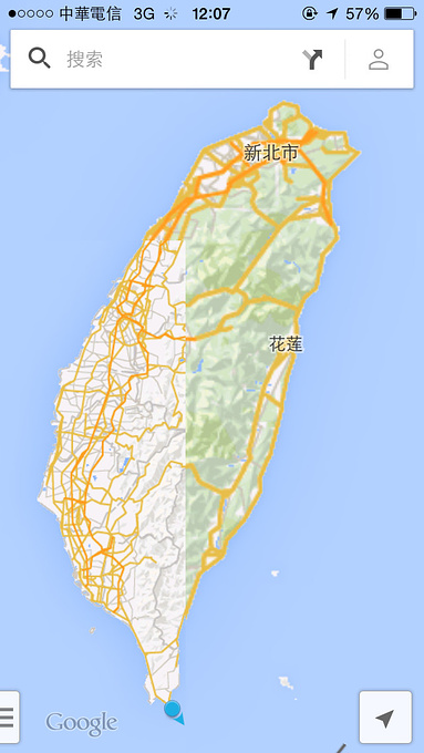 台湾最南点意象标志图片