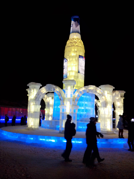 2015哈尔滨最好的景点也是冬天必去的景点_哈