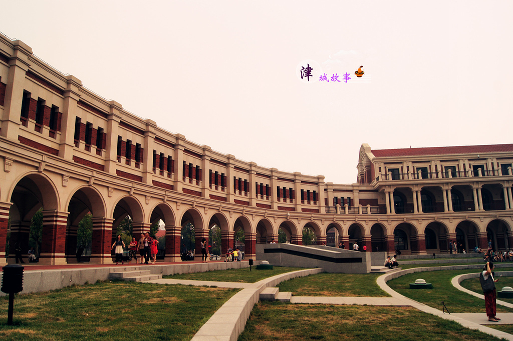 2015马场道是五大道中最长的一条马路_五大道