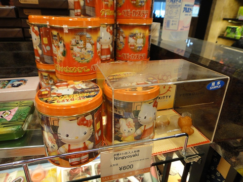 2015东京羽田机场_旅游攻略_门票_地址_游记