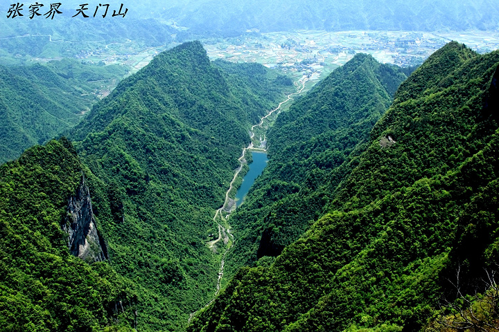 天门山 观景平台