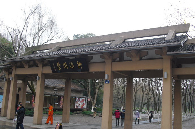 第一次自由行--上海杭州两日游_杭州旅游攻略