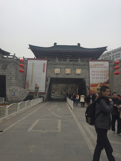 长沙闲庭漫步三天两夜_长沙旅游攻略