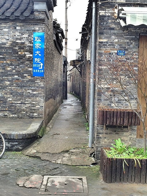 扬州老城区图片