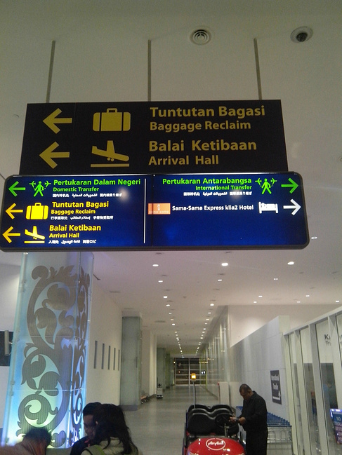 巴厘岛:到此一游_巴厘岛旅游攻略