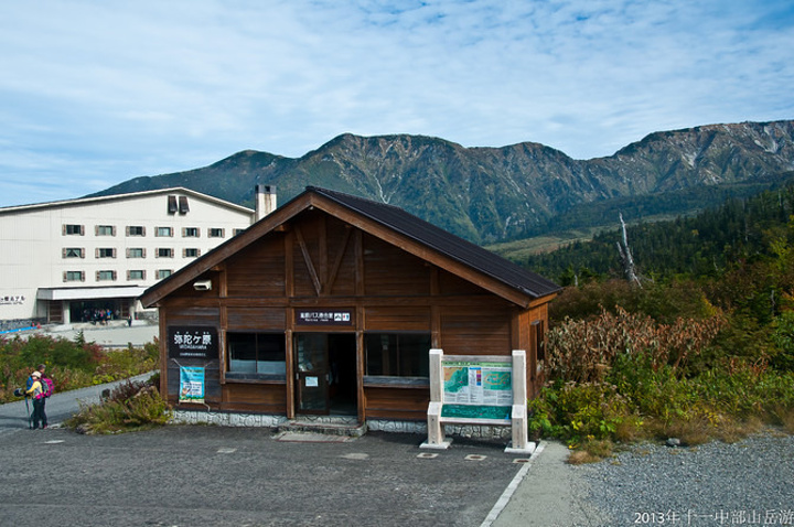 2019泰山住宿攻略,泰山视频/游玩/攻略/美食/购修行之路299关交通行程图片