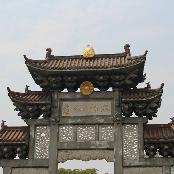2019鼋头渚攻略,无锡鼋头渚游玩攻略,鼋头渚游优化英雄门票图片