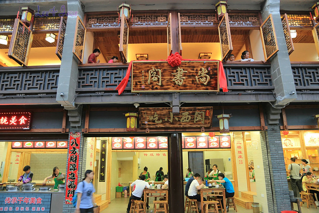 尤溪联合梯田和泰宁大金湖_三明旅游攻略