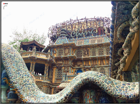 2015瓷房子_旅游攻略_门票_地址_游记点评,天