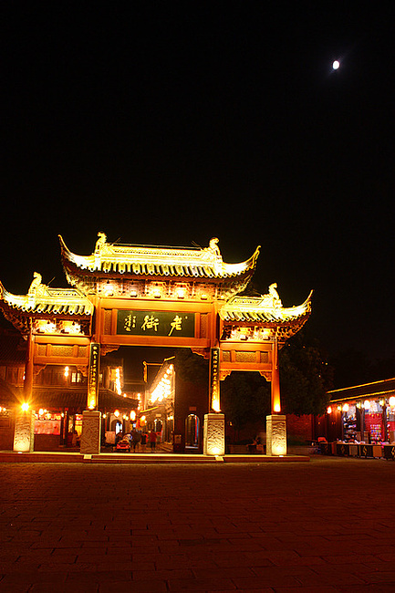 泰州凤凰城两日游-游记攻略-旅游路上-乐驼网