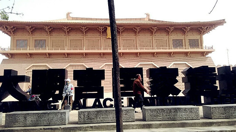 2015大明宫遗址_旅游攻略_门票_地址_游记点