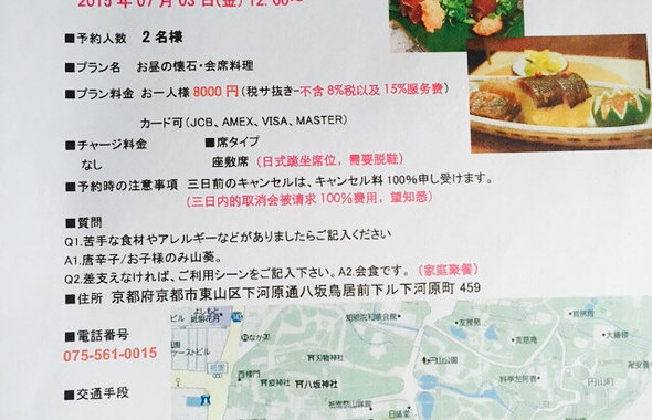 华西村人均收入_1912人均消费