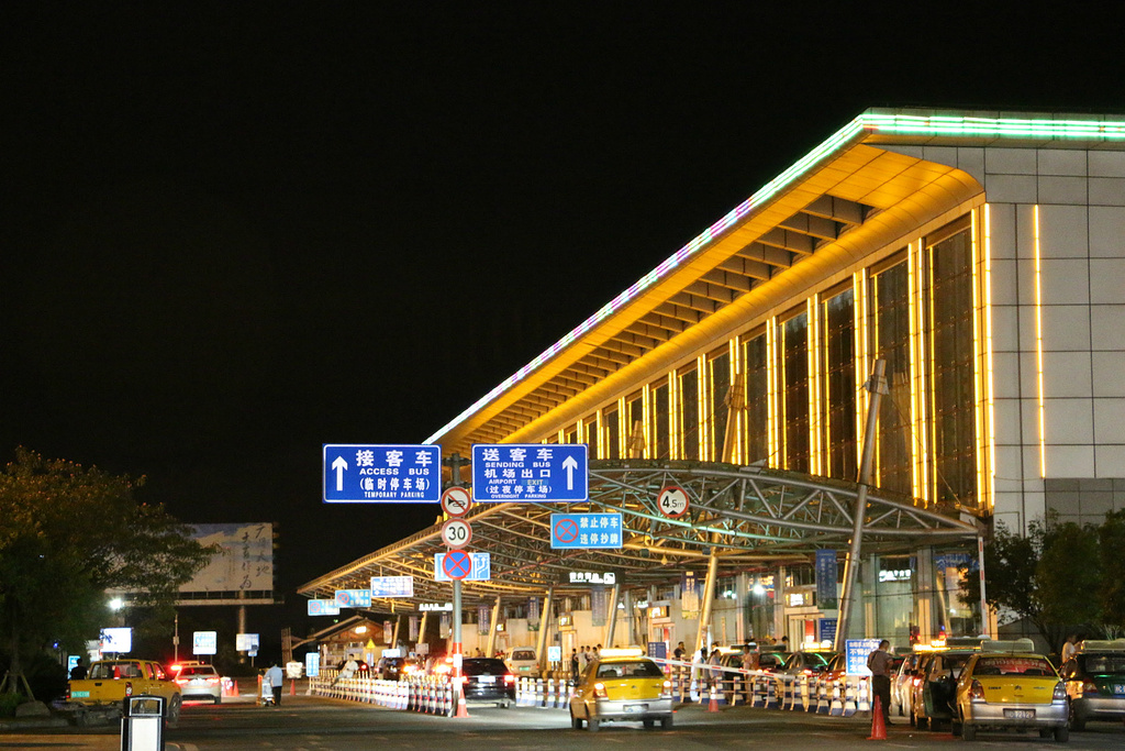 2015芬兰温州国际机场_旅行地址_攻略_游记_门票点评8月龙湾旅游攻略图片