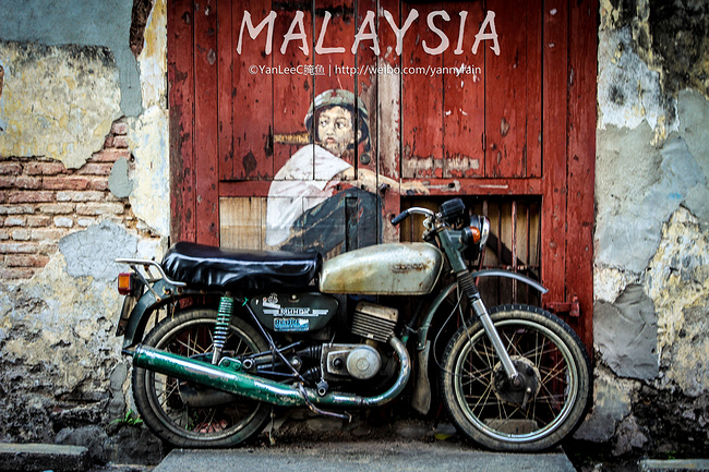 马来西亚小城故事_槟城旅游攻略