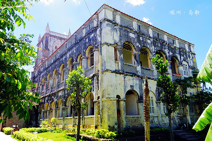 2016把电瓶车停在门口,收了2块钱保管费._涠洲