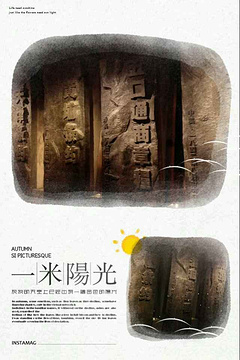 2015武汉辛亥革命博物馆_旅游攻略_门票_地址