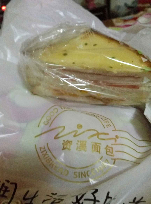 资溪面包(福全店)