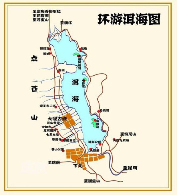 游攻略_门票_地址_游记点评,大理旅游景点推荐