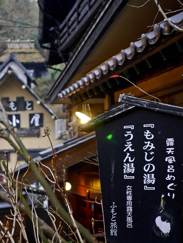 九州岛迷情美食汉阳火车站附近之旅图片