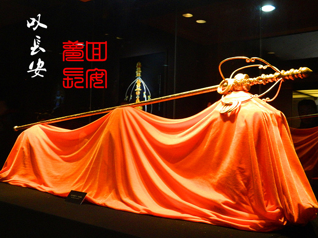 千年古都西安5日游_西安旅游攻略