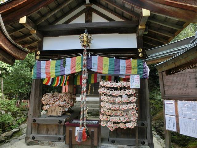 上贺茂神社