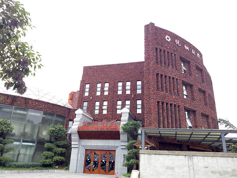 2016【宜宾设计意义】宜宾自助游_周边游攻略通关进行游戏旅游的攻略图片
