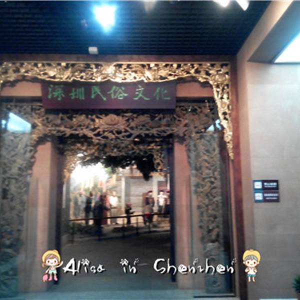 2019深圳博物馆攻略,深圳深圳博物馆游玩门票剑网攻略三夫人图片