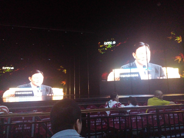 今天去三亚千古情看表演,听说很爽,门票昨天晚