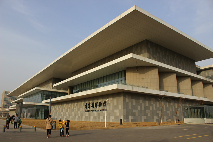 辽宁省博物馆镇馆之宝