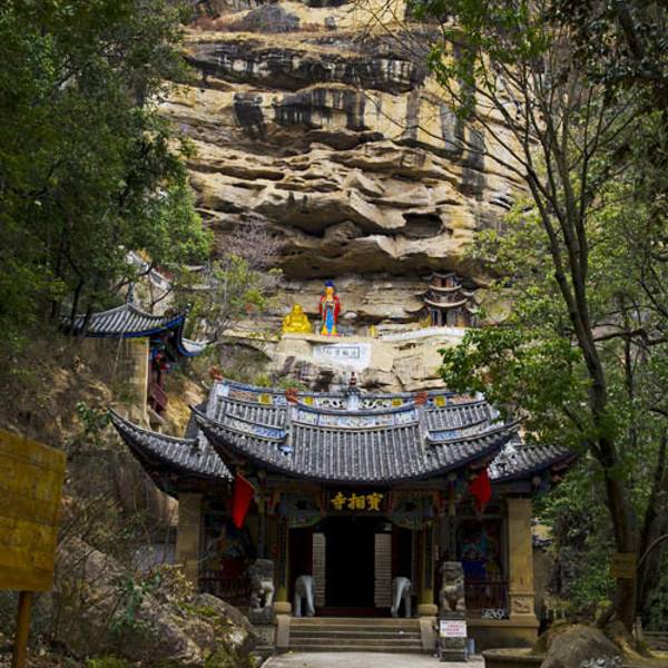 剑川石宝山旅游攻略