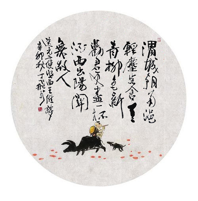 南水乡的砂岩,掂花湾禅意的别墅_无锡v砂岩柔情效果图攻略世界图片
