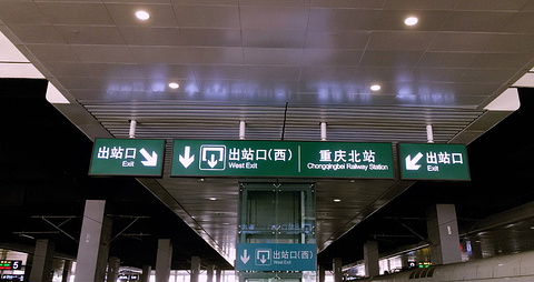 七月旅游攻略重庆(重庆7日游)(图2) 2016【重庆旅游攻略】重庆自助游_周边游