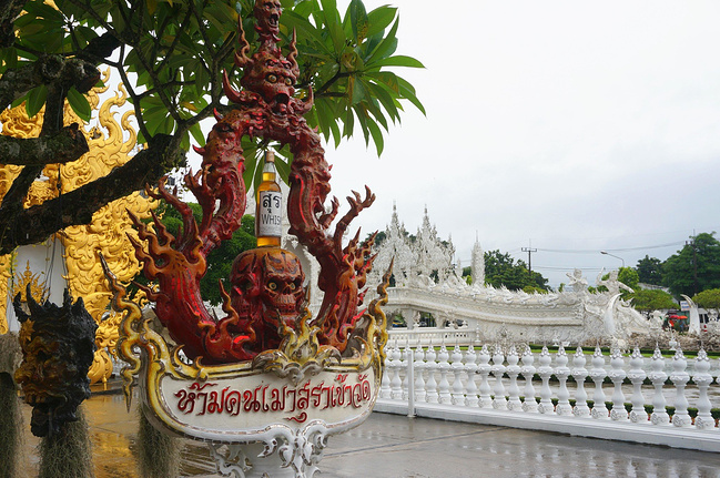 清迈清迈拜县,我的小a之旅之旅草莓_清莱v之旅攻层武神塔攻略灵剑15图片