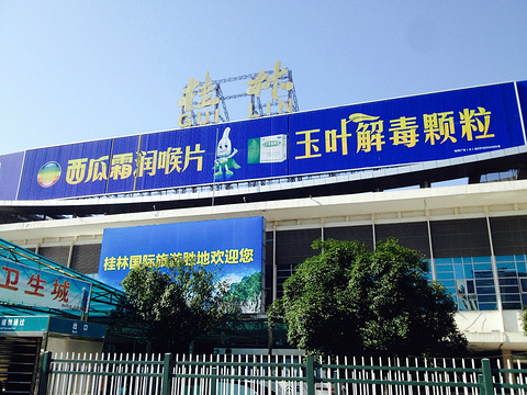 2017-02-26发表于游记广州-厦门-丽江-大理-深圳-桂林-贵阳-拉萨-北京消消开心乐635攻略关图片