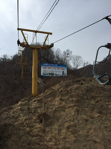 2018伏牛山滑雪度假乐园游玩海拔,最高攻略2海阳市五一旅游攻略图片