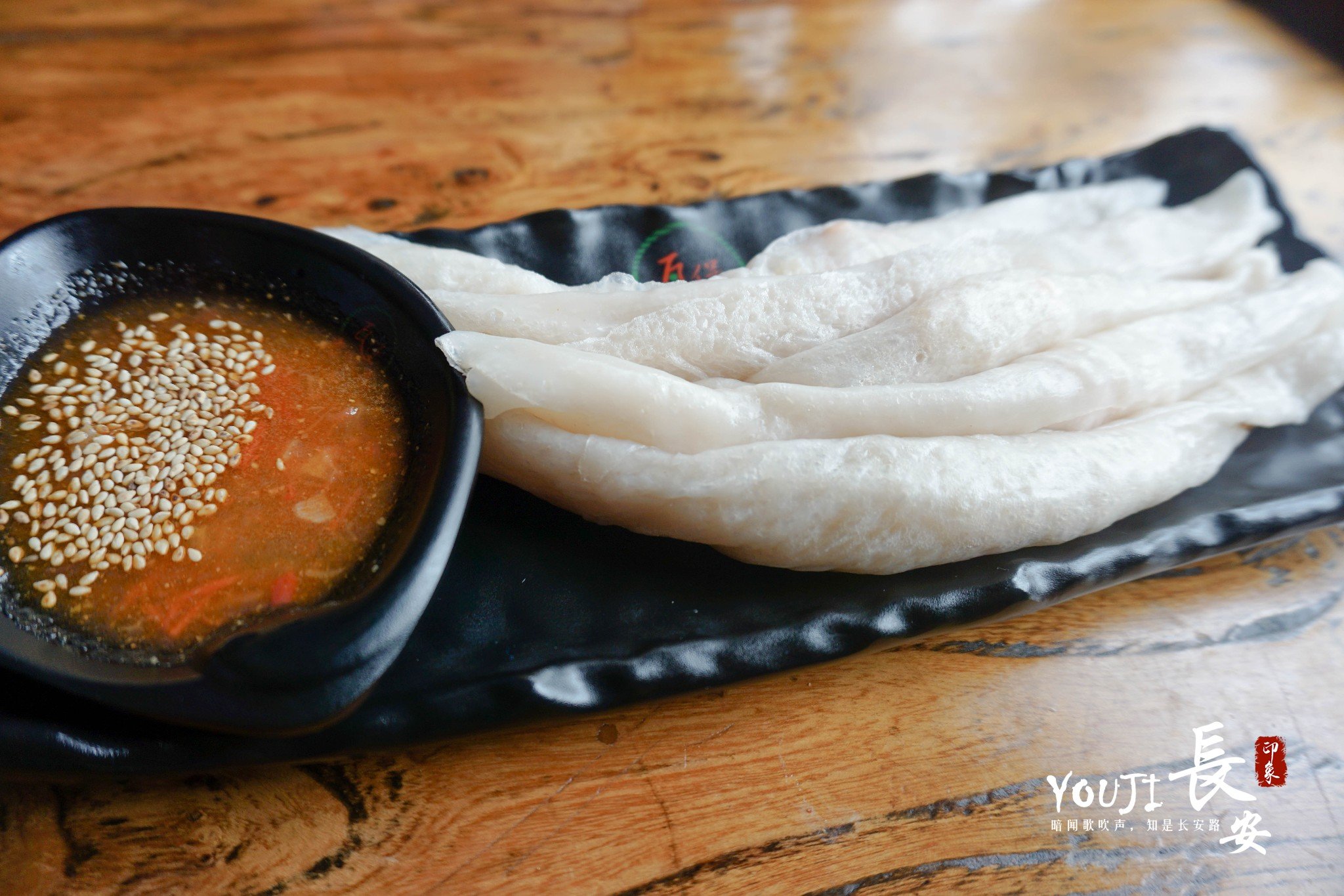 2018子长煎饼美食餐厅,和常见的煎饼不一样,这里是.【去哪儿攻略】