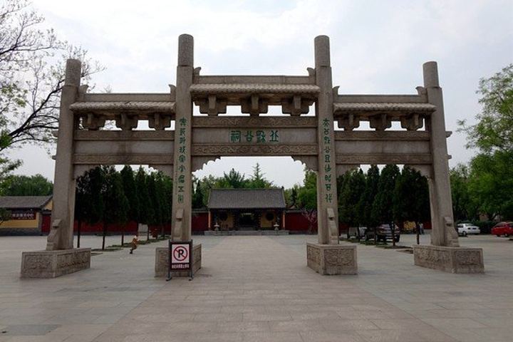 2017其主要景点有姜太公衣冠冢、姜太公祠、..820juj73574图纸图片