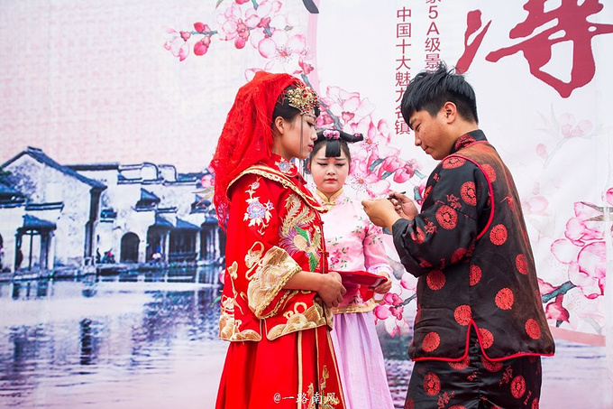 南浔水乡婚礼图片
