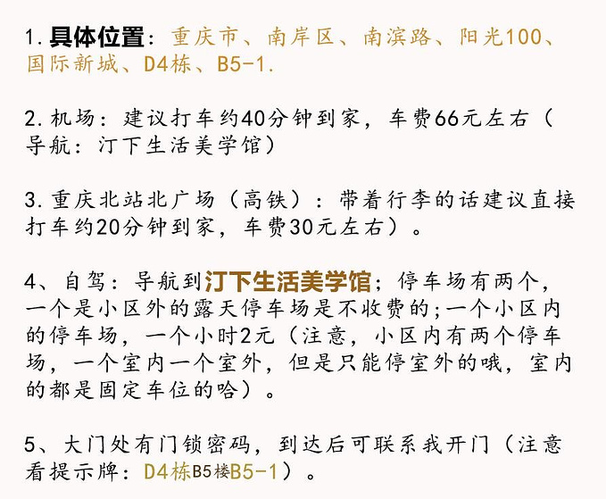 猫回忆钢琴曲谱