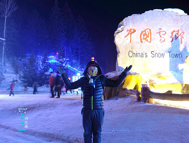 2022路上的风景真的很漂亮,特别是凤凰山那段路,如果自驾游就真的完美