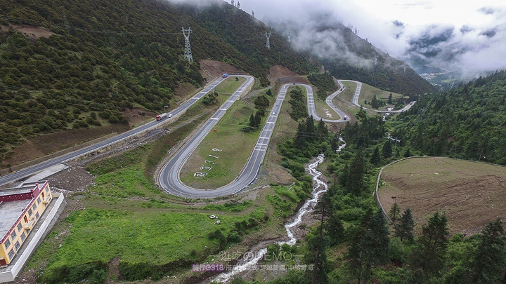 天路十八弯观景