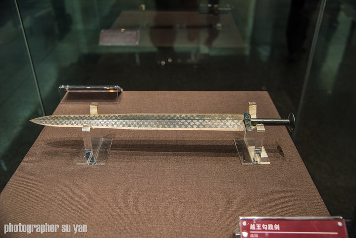 湖北省博比较震撼的就是曾侯乙墓展区,实在没有想到2500年前的制作