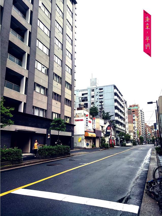 东京半调~附最强血拼文青猫表情包安卓版猥琐图片