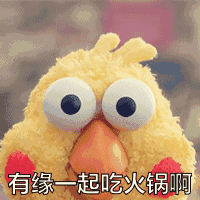 一边吃火锅一边唱ktv?虾米?还有这种操作!在重庆这都不是事!