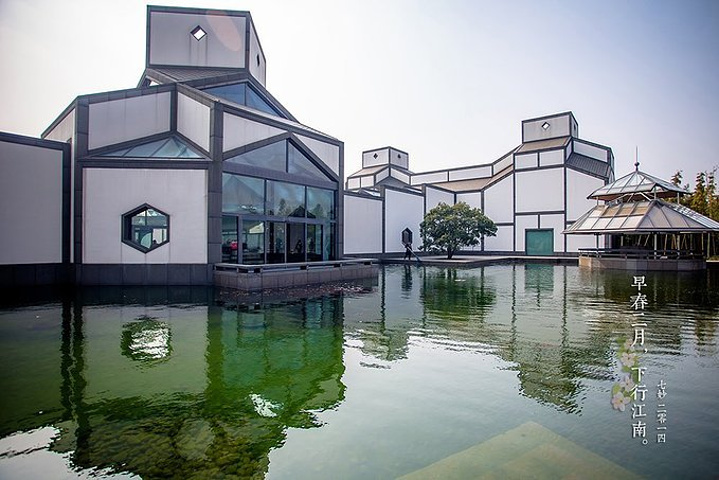 是著名建筑大师贝聿铭的收山之作,这个建筑设计被贝聿铭大师亲切称为