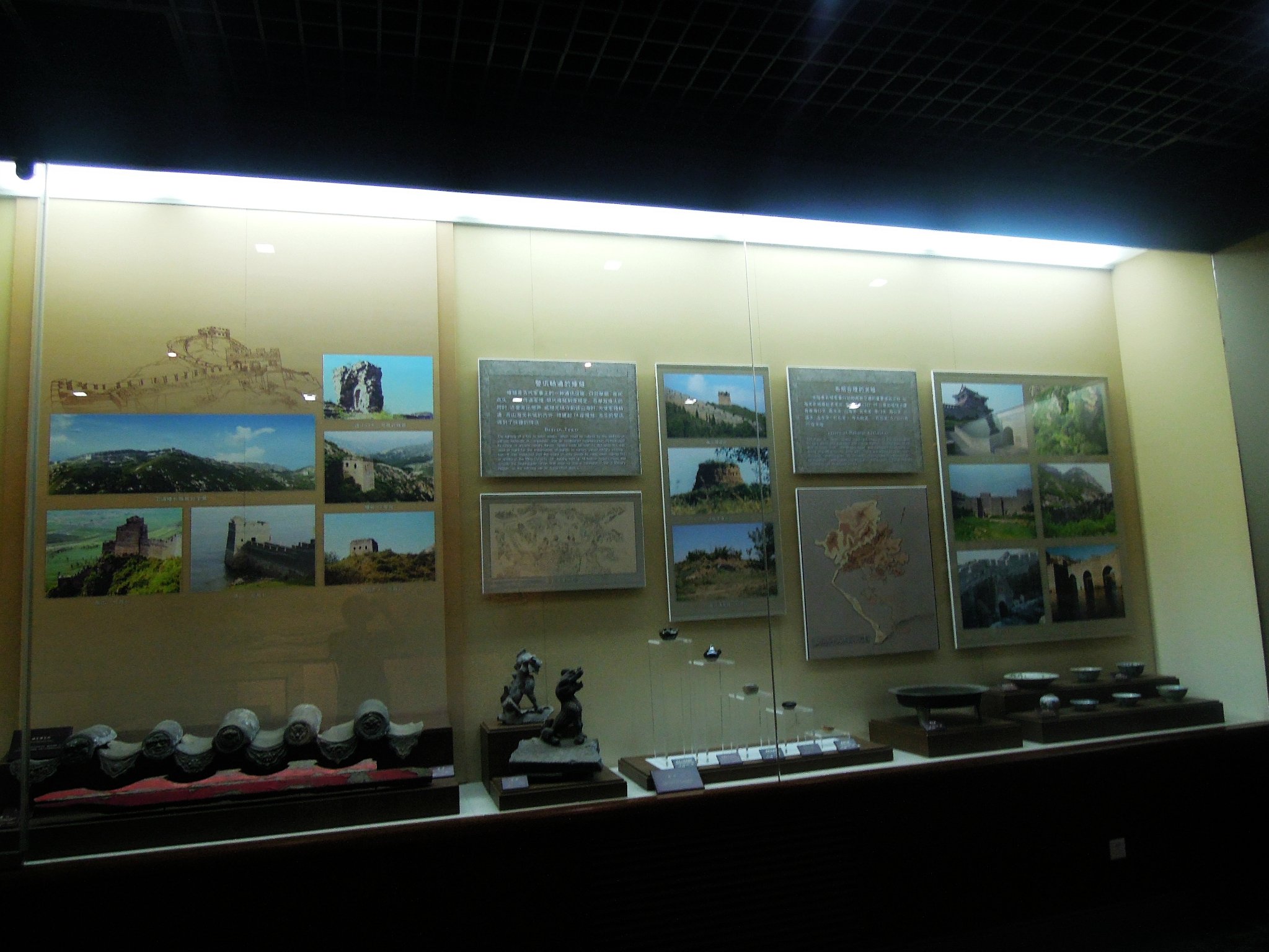 山海关 内部展陈