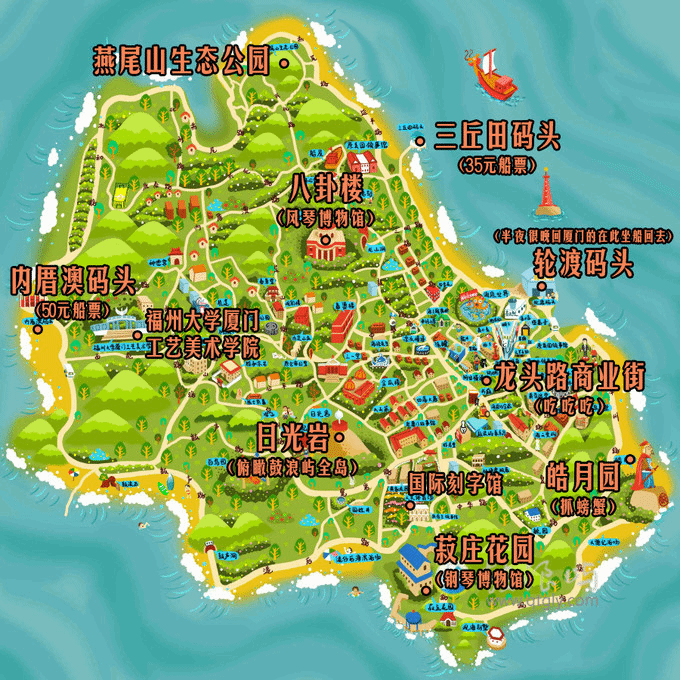 去鼓浪屿很多条路线,好几个码头都可以到达,我们是从东渡游轮码头上船
