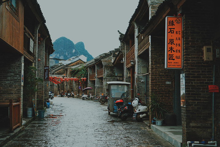 "我会把这里当做是自己桂林旅行的后花园_兴坪古镇"的评论图片